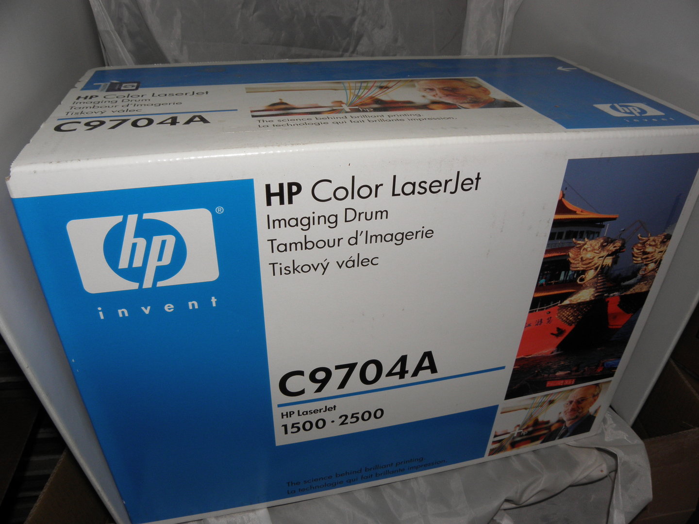 85-13 HP C9704A Bildtrommel für LaserJet 1500/2500 Neu und Original in OVP 